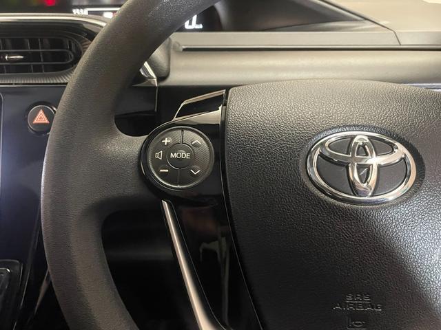 アクア Sスタイルブラック 後期型 ドライブレコーダー 純正SDナビ Bluetooth接続 フルセグテレビ バックカメラ 自動衝突被害軽減ブレーキ レーンアシスト スマートキー プッシュスタート ビルトインETC2.0(38枚目)