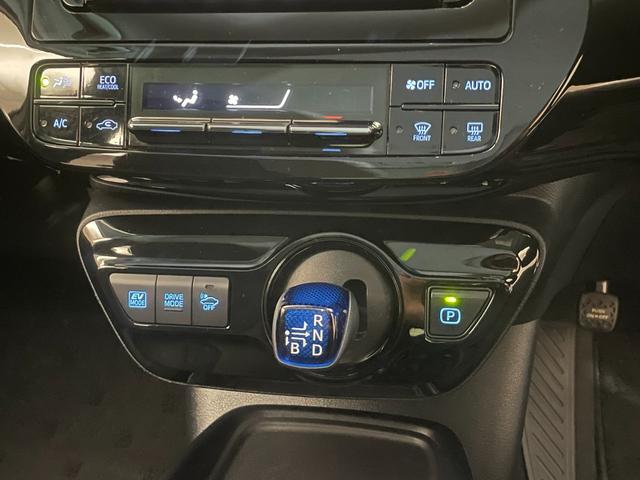 プリウス S 後期型 社外メモリーナビ Bluetooth接続 バックカメラ ビルトインETC 自動衝突被害軽減ブレーキ レーンアシスト アダプティブクルーズ LEDヘッドライト スマートキー プッシュスタート(25枚目)