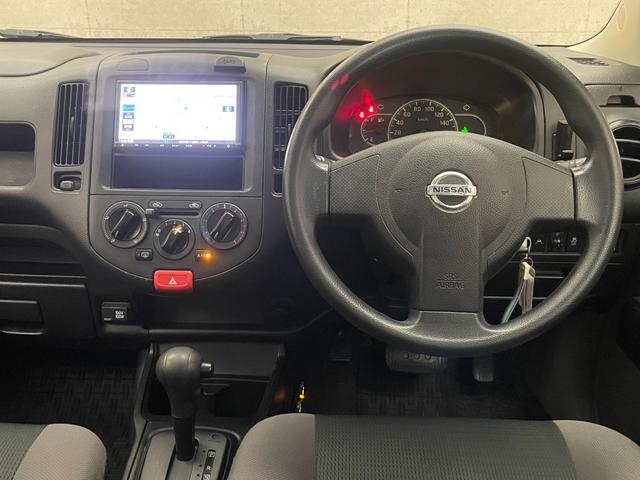 ＮＶ１５０ＡＤ ＶＥ　自動衝突被害軽減ブレーキ　レーンアシスト　ルーフキャリア　純正メモリーナビ　Ｂｌｕｅｔｏｏｔｈ接続　フルセグテレビ　バックカメラ　ＣＤ再生　ＥＴＣ　キーレスエントリー　助手席エアバック　横滑り防止（13枚目）