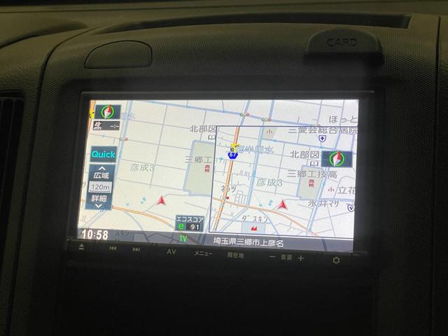 ＮＶ１５０ＡＤ ＶＥ　自動衝突被害軽減ブレーキ　レーンアシスト　ルーフキャリア　純正メモリーナビ　Ｂｌｕｅｔｏｏｔｈ接続　フルセグテレビ　バックカメラ　ＣＤ再生　ＥＴＣ　キーレスエントリー　助手席エアバック　横滑り防止（17枚目）