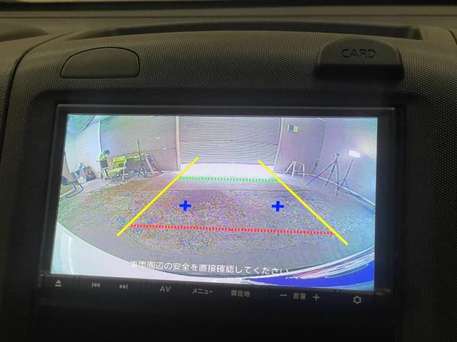 ＮＶ１５０ＡＤ ＶＥ　自動衝突被害軽減ブレーキ　レーンアシスト　ルーフキャリア　純正メモリーナビ　Ｂｌｕｅｔｏｏｔｈ接続　フルセグテレビ　バックカメラ　ＣＤ再生　ＥＴＣ　キーレスエントリー　助手席エアバック　横滑り防止（18枚目）