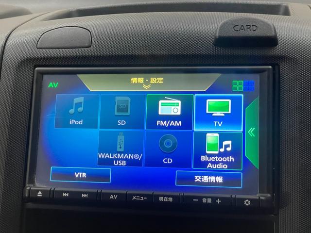 ＮＶ１５０ＡＤ ＶＥ　自動衝突被害軽減ブレーキ　レーンアシスト　ルーフキャリア　純正メモリーナビ　Ｂｌｕｅｔｏｏｔｈ接続　フルセグテレビ　バックカメラ　ＣＤ再生　ＥＴＣ　キーレスエントリー　助手席エアバック　横滑り防止（19枚目）