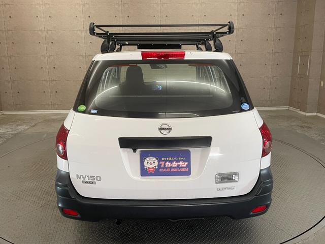 ＮＶ１５０ＡＤ ＶＥ　自動衝突被害軽減ブレーキ　レーンアシスト　ルーフキャリア　純正メモリーナビ　Ｂｌｕｅｔｏｏｔｈ接続　フルセグテレビ　バックカメラ　ＣＤ再生　ＥＴＣ　キーレスエントリー　助手席エアバック　横滑り防止（26枚目）