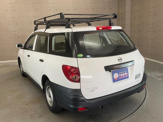 ＮＶ１５０ＡＤ ＶＥ　自動衝突被害軽減ブレーキ　レーンアシスト　ルーフキャリア　純正メモリーナビ　Ｂｌｕｅｔｏｏｔｈ接続　フルセグテレビ　バックカメラ　ＣＤ再生　ＥＴＣ　キーレスエントリー　助手席エアバック　横滑り防止（27枚目）