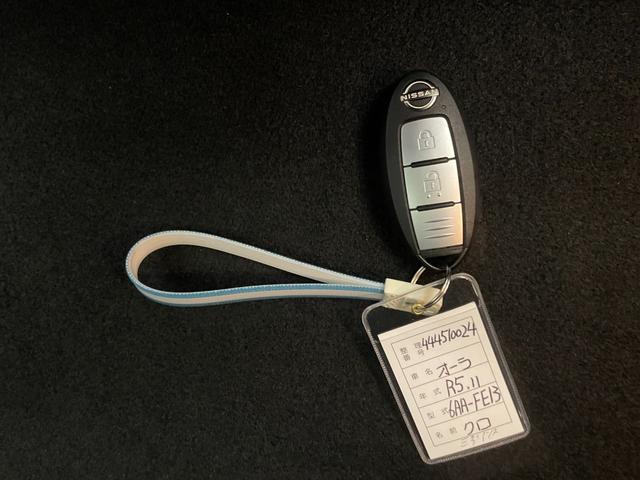 オーラ G レザーエディション ワンオーナー プロパイロット ニッサンコネクトナビ BOSEサウンド ブラックレザーシート アラウンドビューモニター ビルトインETC2.0 ドライブレコーダー 踏み間違い防止 LEDヘッドライト(18枚目)