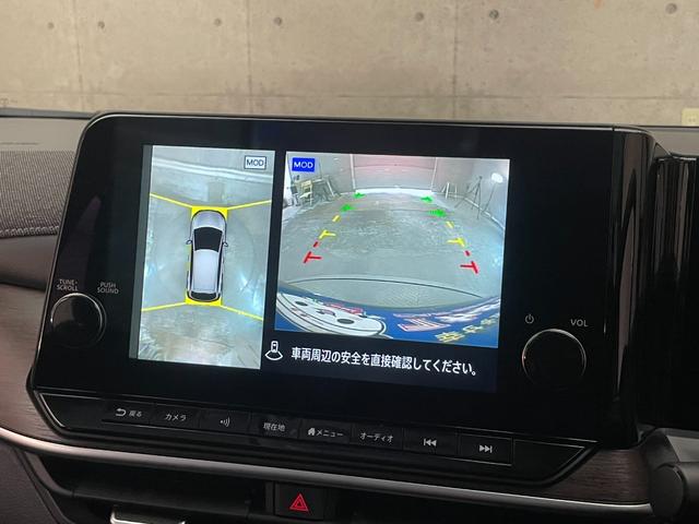 オーラ G レザーエディション ワンオーナー プロパイロット ニッサンコネクトナビ BOSEサウンド ブラックレザーシート アラウンドビューモニター ビルトインETC2.0 ドライブレコーダー 踏み間違い防止 LEDヘッドライト(29枚目)