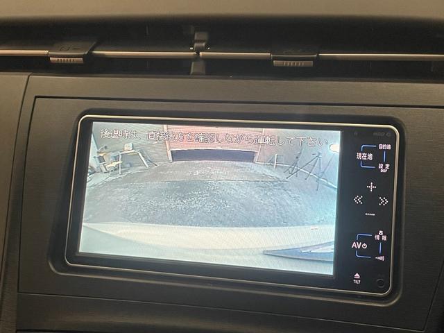 プリウス S 純正HDDナビ ワンセグテレビ バックカメラ DVD再生 スマートキー プッシュスタート ビルトインETC Bluetooth接続 電動格納ドアミラー 純正15インチアルミホイール(35枚目)