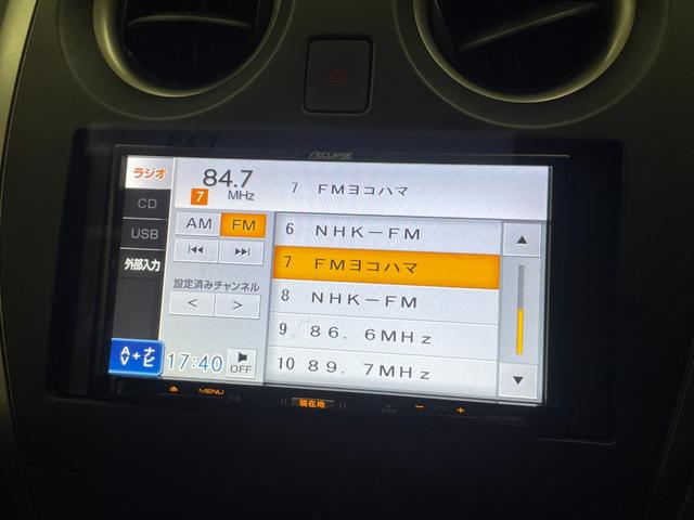 ノート Ｘ　当社買取ダイレクト販売　社外ナビ　ＣＤ　ＥＴＣ　オートライト　スマートキー　アイドリングストップ（15枚目）