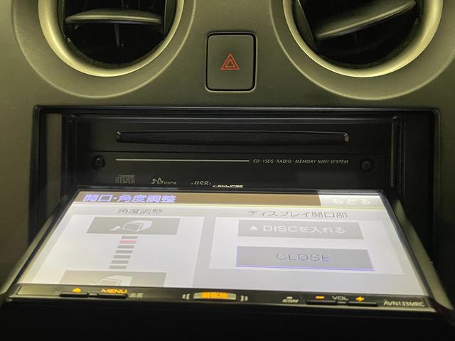 ノート Ｘ　当社買取ダイレクト販売　社外ナビ　ＣＤ　ＥＴＣ　オートライト　スマートキー　アイドリングストップ（16枚目）