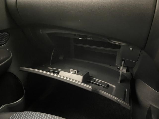 ノート Ｘ　当社買取ダイレクト販売　社外ナビ　ＣＤ　ＥＴＣ　オートライト　スマートキー　アイドリングストップ（20枚目）