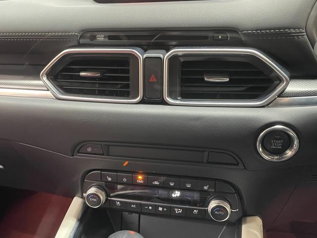 CX-5 XD 100周年特別記念車 都内1オーナー 衝突被害軽減システム レーンアシスト レーダークルーズコントロール バーガンディ革 純正ナビ フルセグ BOSEサウンド 全方位 バックカメラ スマートキー ETC 電動リアゲート(20枚目)