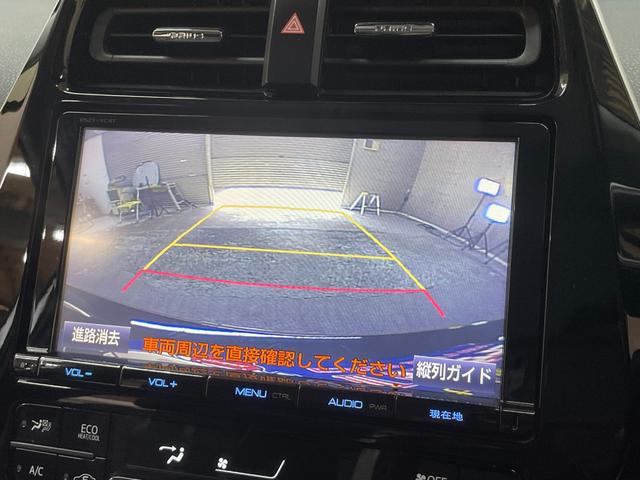 プリウス Sツーリングセレクション 純正メモリーナビ フルセグテレビ LEDヘッドライト バックカメラ Wエアバッグ レザーシート シートヒーター クルーズコントロール Bluetooth接続 17インチAW(28枚目)