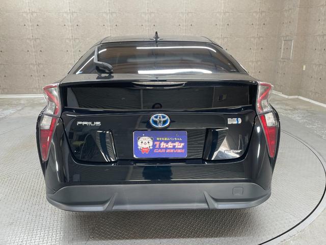 プリウス Sツーリングセレクション 純正メモリーナビ フルセグテレビ LEDヘッドライト バックカメラ Wエアバッグ レザーシート シートヒーター クルーズコントロール Bluetooth接続 17インチAW(38枚目)