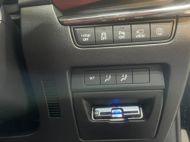 MAZDA3ファストバック Xバーガンディ セレクション サンルーフ 衝突被害軽減システム レーンアシスト レーダークルーズコントロール 純正メモリーナビ フルセグ 全方位モニター Bカメ スマートキー ETC パワーシート シートヒーター ハンドルヒーター(14枚目)