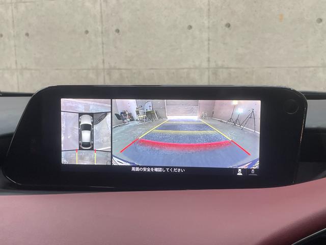 MAZDA3ファストバック Xバーガンディ セレクション サンルーフ 衝突被害軽減システム レーンアシスト レーダークルーズコントロール 純正メモリーナビ フルセグ 全方位モニター Bカメ スマートキー ETC パワーシート シートヒーター ハンドルヒーター(18枚目)