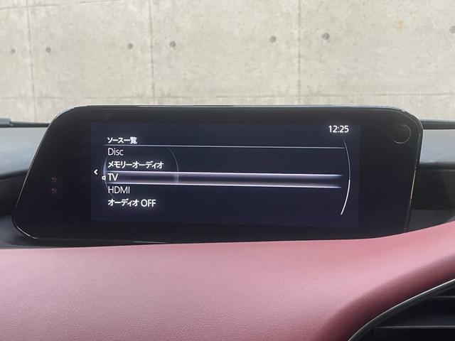 MAZDA3ファストバック Xバーガンディ セレクション サンルーフ 衝突被害軽減システム レーンアシスト レーダークルーズコントロール 純正メモリーナビ フルセグ 全方位モニター Bカメ スマートキー ETC パワーシート シートヒーター ハンドルヒーター(19枚目)