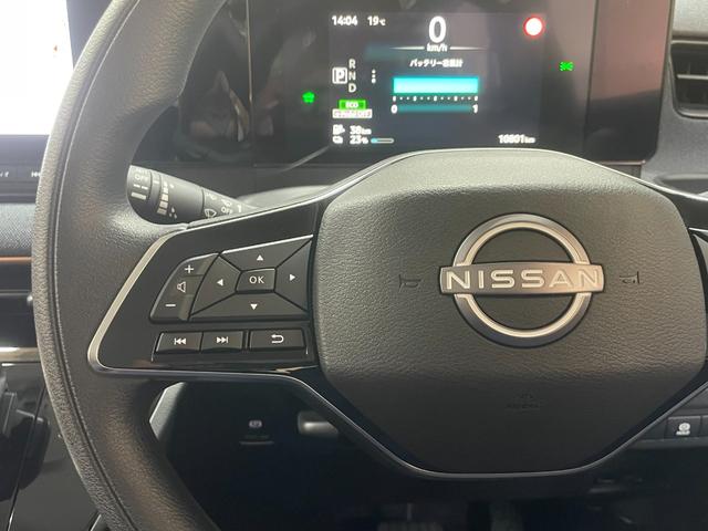 サクラ X 純正メモリーナビ フルセグテレビ Bluetoothオーディオ スマートキー アラウンドビューモニター バックカメラ ETC プロパイロット ETC2.0 Bluetooth接続 LEDライト(18枚目)