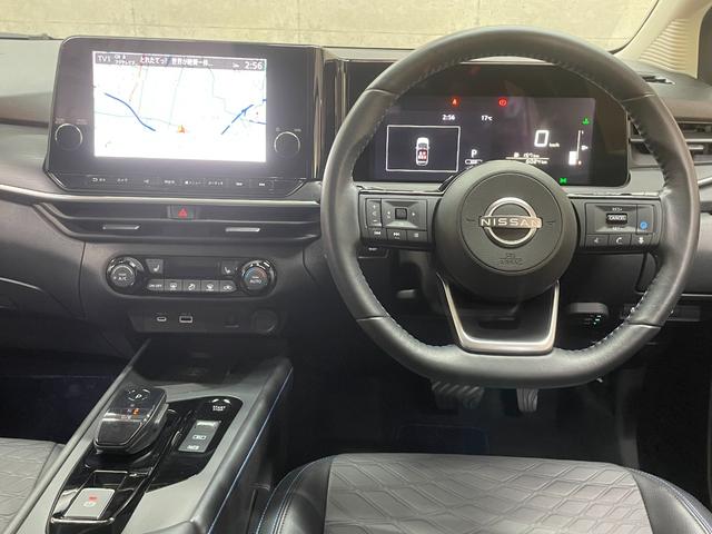 ノート オーテック クロスオーバー ワンオーナー 禁煙使用車 衝突軽減ブレーキ 全方位モニター シートヒーター レーダークルーズ LEDライト 純正ナビ フルセグテレビプロパイロット ブラインドスポットモニター(15枚目)