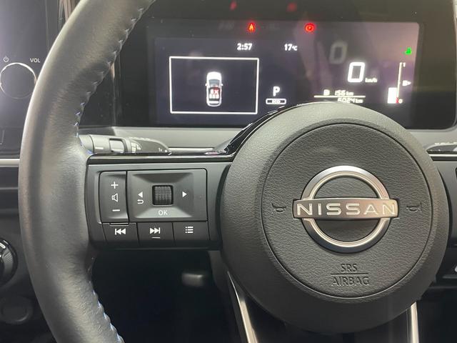 ノート オーテック クロスオーバー ワンオーナー 禁煙使用車 衝突軽減ブレーキ 全方位モニター シートヒーター レーダークルーズ LEDライト 純正ナビ フルセグテレビプロパイロット ブラインドスポットモニター(18枚目)