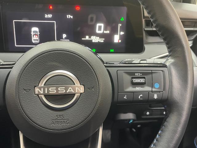 ノート オーテック クロスオーバー ワンオーナー 禁煙使用車 衝突軽減ブレーキ 全方位モニター シートヒーター レーダークルーズ LEDライト 純正ナビ フルセグテレビプロパイロット ブラインドスポットモニター(19枚目)