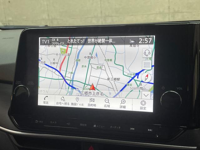 ノート オーテック クロスオーバー ワンオーナー 禁煙使用車 衝突軽減ブレーキ 全方位モニター シートヒーター レーダークルーズ LEDライト 純正ナビ フルセグテレビプロパイロット ブラインドスポットモニター(21枚目)