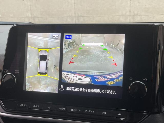 ノート オーテック クロスオーバー ワンオーナー 禁煙使用車 衝突軽減ブレーキ 全方位モニター シートヒーター レーダークルーズ LEDライト 純正ナビ フルセグテレビプロパイロット ブラインドスポットモニター(22枚目)