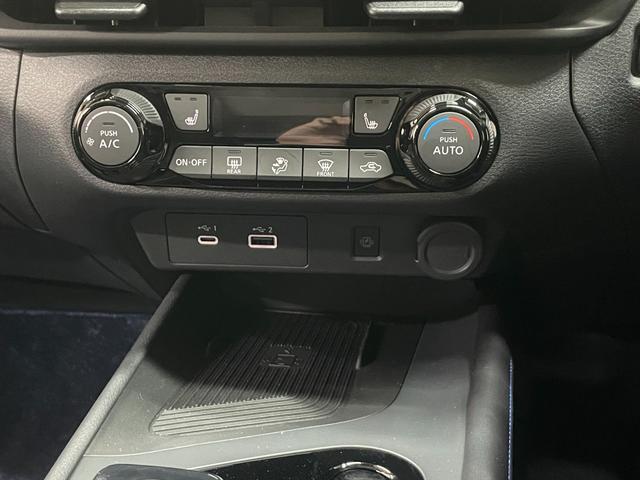 ノート オーテック クロスオーバー ワンオーナー 禁煙使用車 衝突軽減ブレーキ 全方位モニター シートヒーター レーダークルーズ LEDライト 純正ナビ フルセグテレビプロパイロット ブラインドスポットモニター(24枚目)