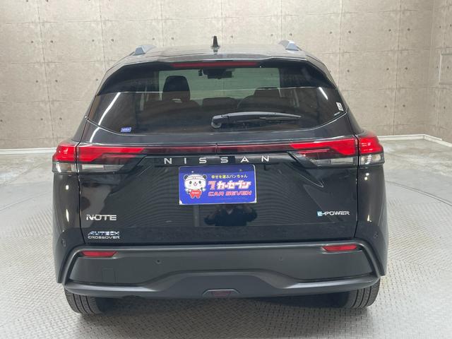 ノート オーテック クロスオーバー ワンオーナー 禁煙使用車 衝突軽減ブレーキ 全方位モニター シートヒーター レーダークルーズ LEDライト 純正ナビ フルセグテレビプロパイロット ブラインドスポットモニター(30枚目)