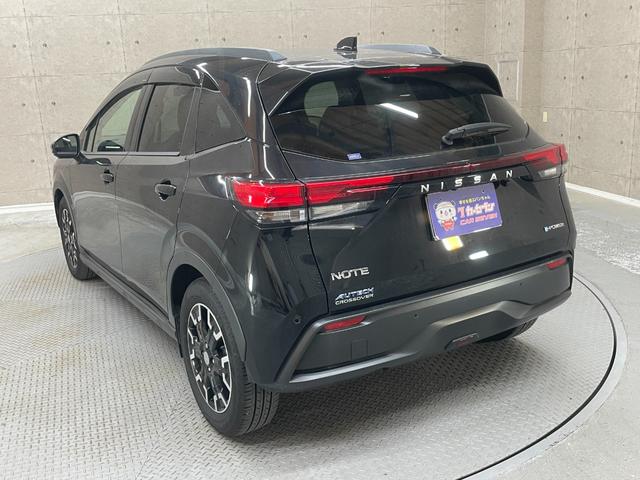 ノート オーテック クロスオーバー ワンオーナー 禁煙使用車 衝突軽減ブレーキ 全方位モニター シートヒーター レーダークルーズ LEDライト 純正ナビ フルセグテレビプロパイロット ブラインドスポットモニター(31枚目)
