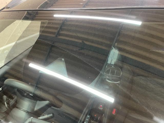 ノート オーテック クロスオーバー ワンオーナー 禁煙使用車 衝突軽減ブレーキ 全方位モニター シートヒーター レーダークルーズ LEDライト 純正ナビ フルセグテレビプロパイロット ブラインドスポットモニター(35枚目)