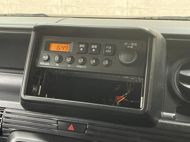 Ｎ－ＶＡＮ Ｇ・ホンダセンシング　衝突軽減ブレーキ　アダプティブ・クルーズ・コントロール　Ｗエアバッグ　パワーステアリング　パワーウインドウ　キーレスエントリ―　エアコン（18枚目）