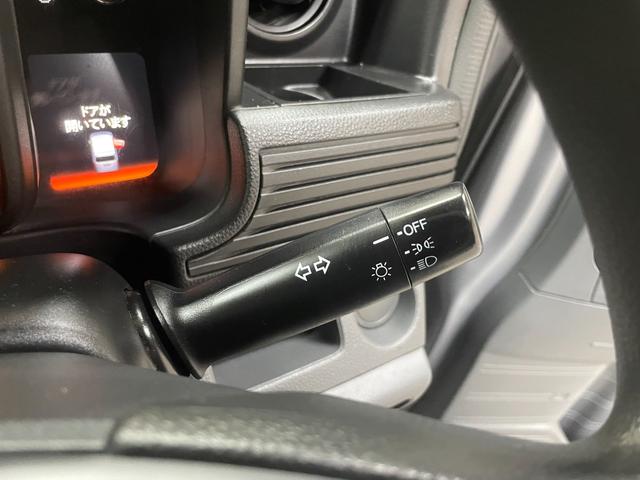 Ｎ－ＶＡＮ Ｇ・ホンダセンシング　衝突軽減ブレーキ　アダプティブ・クルーズ・コントロール　Ｗエアバッグ　パワーステアリング　パワーウインドウ　キーレスエントリ―　エアコン（22枚目）