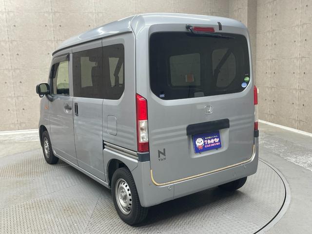 Ｎ－ＶＡＮ Ｇ・ホンダセンシング　衝突軽減ブレーキ　アダプティブ・クルーズ・コントロール　Ｗエアバッグ　パワーステアリング　パワーウインドウ　キーレスエントリ―　エアコン（28枚目）