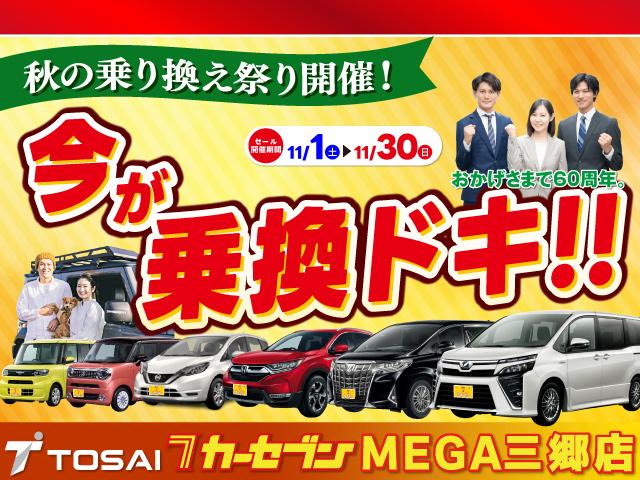 Ｎ－ＶＡＮ Ｇ・ホンダセンシング　衝突軽減ブレーキ　レーンンキーパー　クルーズコントロース　Ｗエアバッグ　キーレスエントリ―　ＡＢＳ　エアコン　パワーステアリング（2枚目）