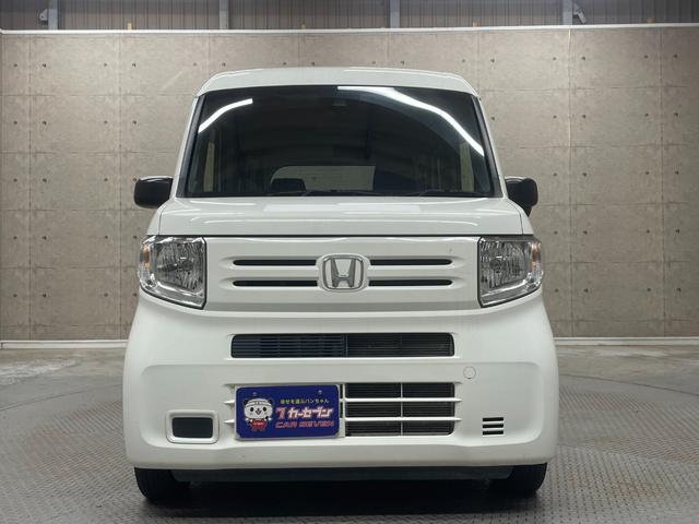 Ｎ－ＶＡＮ Ｇ・ホンダセンシング　衝突軽減ブレーキ　レーンンキーパー　クルーズコントロース　Ｗエアバッグ　キーレスエントリ―　ＡＢＳ　エアコン　パワーステアリング（25枚目）