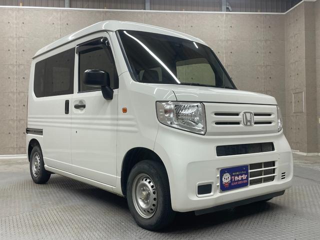 Ｎ－ＶＡＮ Ｇ・ホンダセンシング　衝突軽減ブレーキ　レーンンキーパー　クルーズコントロース　Ｗエアバッグ　キーレスエントリ―　ＡＢＳ　エアコン　パワーステアリング（26枚目）