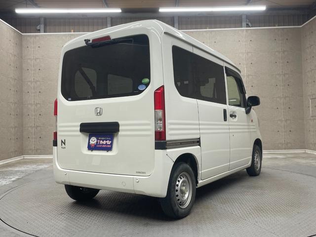 Ｎ－ＶＡＮ Ｇ・ホンダセンシング　衝突軽減ブレーキ　レーンンキーパー　クルーズコントロース　Ｗエアバッグ　キーレスエントリ―　ＡＢＳ　エアコン　パワーステアリング（28枚目）