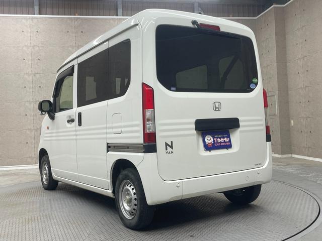Ｎ－ＶＡＮ Ｇ・ホンダセンシング　衝突軽減ブレーキ　レーンンキーパー　クルーズコントロース　Ｗエアバッグ　キーレスエントリ―　ＡＢＳ　エアコン　パワーステアリング（30枚目）
