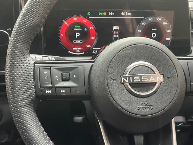 オーラ ニスモ ワンオーナー エマージェンシーブレーキ アラウンドビューモニター バックカメラ プロパイロット 純正ナビ Bluetooth HDMI フルセグ スマートキー ETC2.0 純正ドライブレコーダ(20枚目)