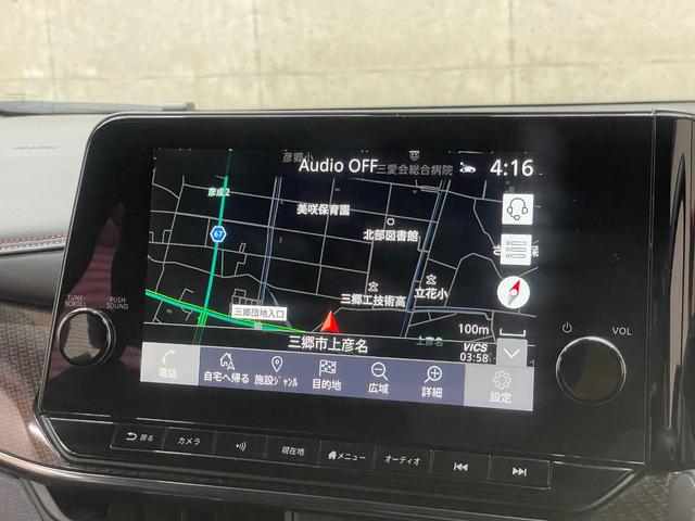 オーラ ニスモ ワンオーナー エマージェンシーブレーキ アラウンドビューモニター バックカメラ プロパイロット 純正ナビ Bluetooth HDMI フルセグ スマートキー ETC2.0 純正ドライブレコーダ(22枚目)