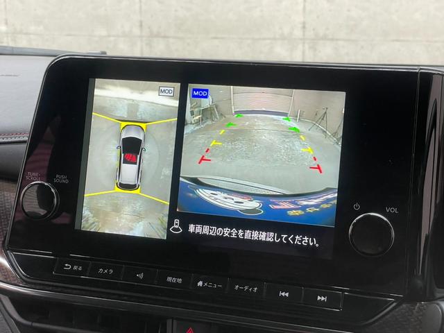オーラ ニスモ ワンオーナー エマージェンシーブレーキ アラウンドビューモニター バックカメラ プロパイロット 純正ナビ Bluetooth HDMI フルセグ スマートキー ETC2.0 純正ドライブレコーダ(23枚目)