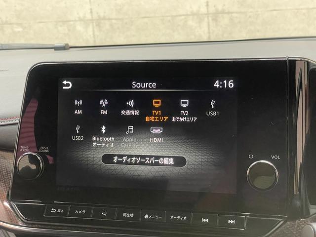 オーラ ニスモ ワンオーナー エマージェンシーブレーキ アラウンドビューモニター バックカメラ プロパイロット 純正ナビ Bluetooth HDMI フルセグ スマートキー ETC2.0 純正ドライブレコーダ(24枚目)