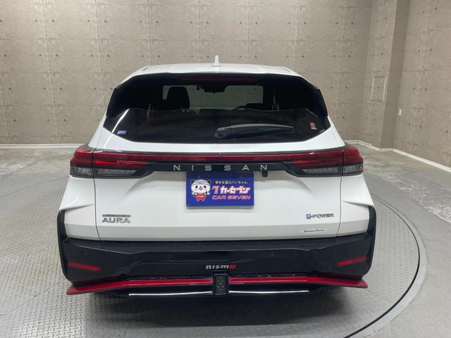 オーラ ニスモ ワンオーナー エマージェンシーブレーキ アラウンドビューモニター バックカメラ プロパイロット 純正ナビ Bluetooth HDMI フルセグ スマートキー ETC2.0 純正ドライブレコーダ(31枚目)