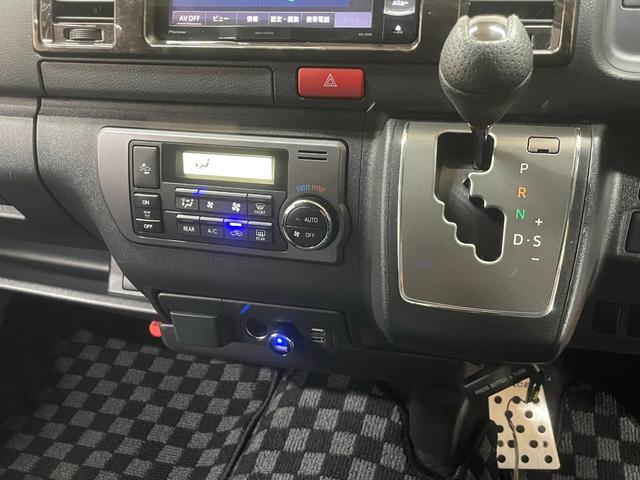 レジアスエースバン スーパーGL ダークプライムII 純正ナビ フルセグテレビ Bluetooth Bカメラ スマートキー 衝突軽減ブレーキ オートハイビーム レーンアシスト Bluetooth接続 ETC 社外AW ドライブレコーダー 助手席エアバッグ(15枚目)