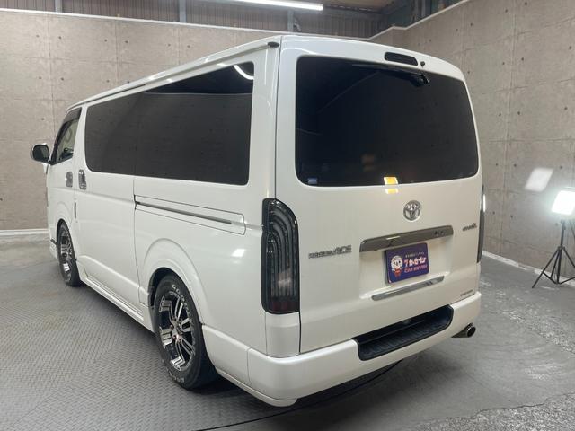 レジアスエースバン スーパーGL ダークプライムII 純正ナビ フルセグテレビ Bluetooth Bカメラ スマートキー 衝突軽減ブレーキ オートハイビーム レーンアシスト Bluetooth接続 ETC 社外AW ドライブレコーダー 助手席エアバッグ(21枚目)