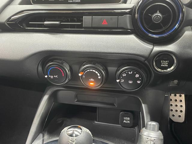 ロードスター ９９０Ｓ　ワンオーナー車　６速マニュアル　衝突軽減ブレーキ　レーンキーパー　ブラインドスポットモニター　ＬＥＤヘッドライト　Ｗエアバッグ　ＥＴＣ　スマートキー　コーナーセンサー　ドライブレコーダー（21枚目）