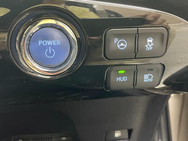 プリウス ワンオーナー使用車 純正メモリーんビ フルセグテレビ LEDライト バックカメラ ETC ヘッドアップディスプレー Bluetooth接続(27枚目)