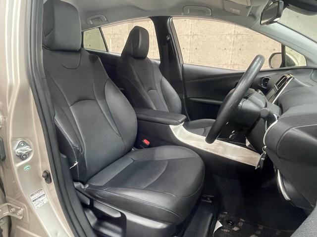 プリウス ワンオーナー使用車 純正メモリーんビ フルセグテレビ LEDライト バックカメラ ETC ヘッドアップディスプレー Bluetooth接続(29枚目)