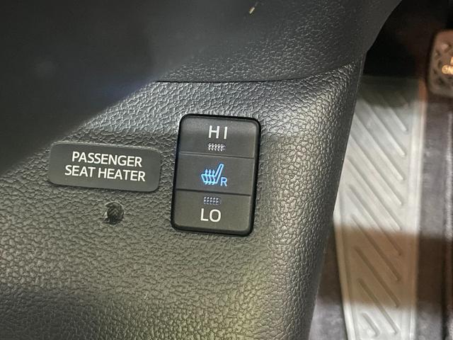 プリウス ワンオーナー使用車 純正メモリーんビ フルセグテレビ LEDライト バックカメラ ETC ヘッドアップディスプレー Bluetooth接続(35枚目)