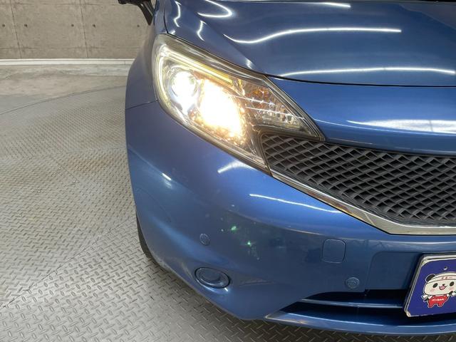 ノート X 衝突軽減ブレーキ レーンキーパー 純正メモリーナビ フルセグテレビ スマートキー Wエアバッグ 全方位モニター Bluetooth接続(19枚目)